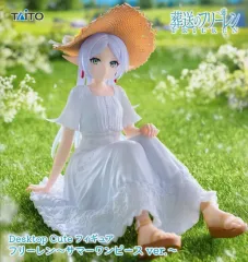 【中古】フィギュア フリーレン 「葬送のフリーレン」 Desktop Cute フィギュア フリーレン～サマーワンピースver.～