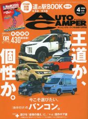 中古】その他DVD 水木英昭プロデュース 眠れぬ夜のホンキートンク