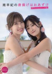 中古】同人音楽CDソフト Eureka / トーマ - メルカリ