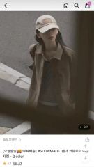 TWICE SANA 着用 ラルフローレン ビックポニー キャップ ホワイト