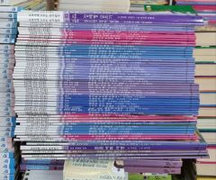 台湾版 韓国小説『ハンターは静かに暮らしたい03+04』 【特装版限定
