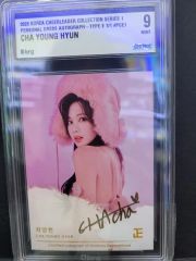 ジューシーハニー Julia 直筆サイン入り カラーチェキ CGC8.5 - メルカリ