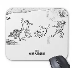 国宝・鳥獣人物戯画のマウスパッド：フォトパッド（ 日本の名画シリーズ ）のサムネイル
