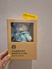 定価以下 Starbucks ベアリスタ キーチェーン (スポーツクラブ 2期)