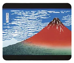 葛飾北斎 『 凱風快晴（がいふうかいせい、通称：赤富士）』のマウスパッド：フォトパッド（ 浮世絵シリーズ ） (A：厚さ 3mm)のサムネイル