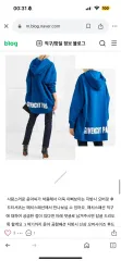 ジバンシィ GIVENCHY オーバーサイズ フード Tシャツのサムネイル