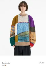 ADER ERROR Combine knit a3 新品のサムネイル
