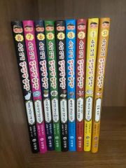 NO.6 ナンバーシックス 漫画全9巻セット 木乃ひのき 特製ブックレット