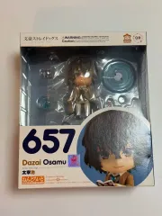 2026年最新】文豪ストレイドッグス ねんどろいど 織田作之助の人気