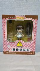 ねんどろいど】宇佐美々／こどものじかん - メルカリ