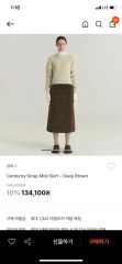 新品未使用old folk house 2wayウールストール茶 - メルカリ