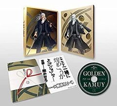 [중고] 골든 카무이 제3권 첫회 한정판 [DVD]