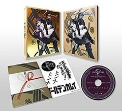 [중고] 골든 카무이 제1권 첫회 한정판 [DVD]