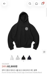 sway NO OFF SEASON HOODIE ブラック パーカー 最安値‼️ - メルカリ
