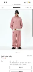 ADER ERROR carid ジャケット mのサムネイル