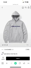 thisisneverthatフーディキーのサムネイル