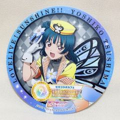 [추수 감사절] 코스터 쓰시마 요시코 Aqours