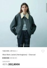 美品】CLEL ツイードテーラードジャケット S（秋〜冬物） - メルカリ