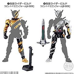 [중고] BANDAI 장동 가면 라이더 지오우 RIDE6 Feat.창동 가면 라이더 빌드 7.가면 라이더 빌드 래빗 드래곤 폼[A-SIDE] 8.가면 라이