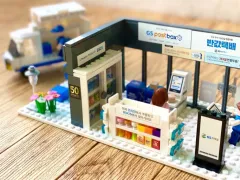 限定モデル LEGOブロック 新品