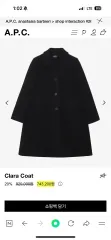 A.P.C. アー・ペー・セー クララ コート 36