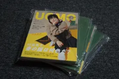 (未開封) ウオモ UOMO 2019 3 ポーター PVC ポーチのサムネイル
