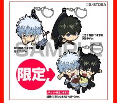 鳴上悠＆足立透 だる～んラバーストラップセット 「ペルソナ4 ザ