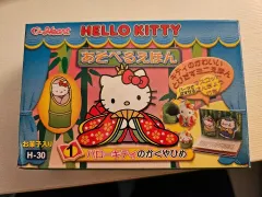 レトロSanrio レトロキティー hello kitty(ハローキティ)着物 キーホルダー hello kitty(ハローキティ)キーホルダー
