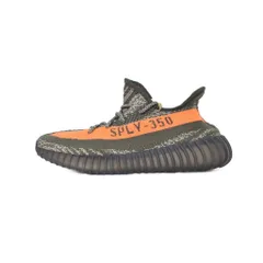 アディダス adidas YEEZY Boost 350V2 Carbon Beluga イージーブースト カーボンベルーガ スニーカー 26.5cm グレー HQ7045 ■GY51