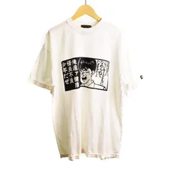 2026年最新】DUB factory tシャツの人気アイテム - メルカリ