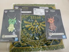 Nintendo ゼルダの伝説 一番くじ 商品