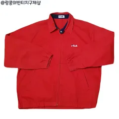 FILA フィラ ヴィンテージ ストリート ブルゾン ジャケット