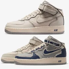 (275) NIKE フォース ミッド パールホワイト