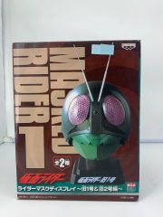 ほぼ未開封 LD レーザーディスク 仮面ライダーV3 Box - メルカリ