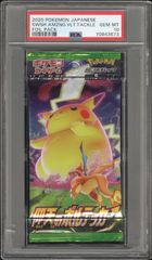 PSA9】ポケモン3Dカード マクドナルドハッピーセット ダイヤモンド