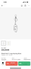 RICK OWENS シルバー Concordians Teardrop - メルカリ