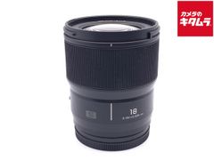極美品》Panasonic LUMIX S9 本体 広角レンズ18-40 - メルカリ