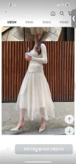 シフォン 밴딩 春 ロング丈スカート
