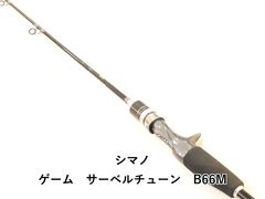 TUNZE Turbelle コントローラー 水流ポンプ - メルカリ