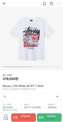 m*m様 supremeTEE4枚まとめ売り - メルカリ