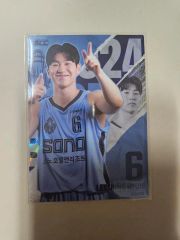 希少・直筆】安藤誓哉 直筆サイン入りアートパネル アルティーリ千葉 