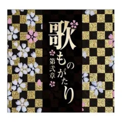 2026年最新】Summer sweet memory ルビーの人気アイテム - メルカリ