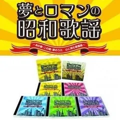 2026年最新】あべりつこの人気アイテム - メルカリ