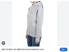 メゾンキツネ フーディー Tシャツ XSのサムネイル