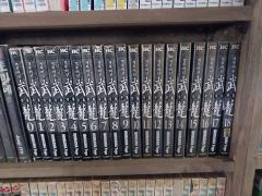 ゴルゴ13 150巻セット+おまけ5巻 - メルカリ