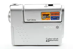 2026年最新】sony cyber−shot dsc-f77aの人気アイテム - メルカリ