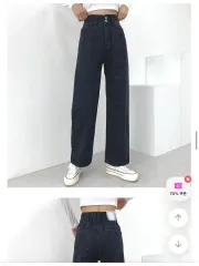ウエスト後ろゴム ダブルボタン ワイド ハイ デニムパンツ ブラックデニム