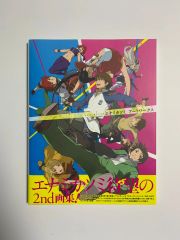 ピアノ楽譜 ふしぎの海のナディア Vol.2 ピアノソロ ・キーボード