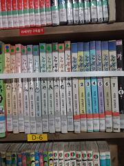 秋山仁の入試数学徹底攻略 VHSビデオセット | Mercari