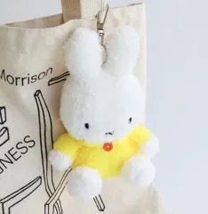 ミッフィー SITTING バッグホルダー ぬいぐるみ キーホルダー - イエロー